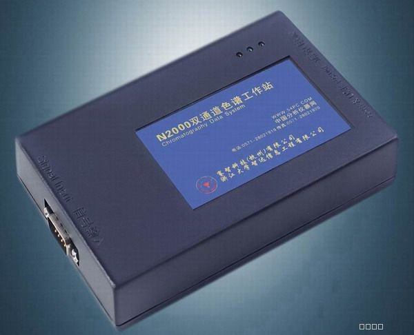 N2000色谱工作站老款