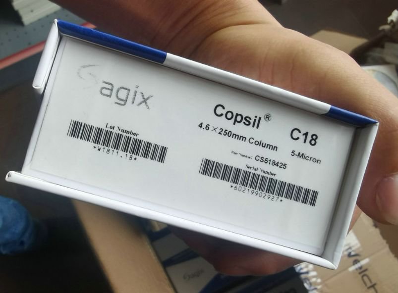Copsil C18色谱柱